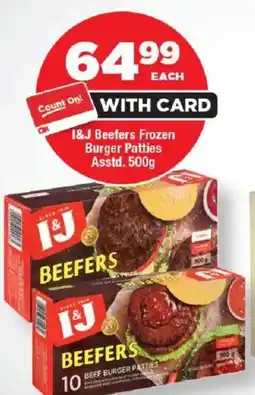 OK Foods I&J Beefers Frozen Burger Patties offer