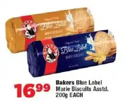 OK Foods Bakers Blue Label Marie Biscuits offer