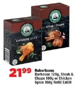 OK Foods Robertsons Barbecue, Steak & Chops or Chicken Spice Refill offer