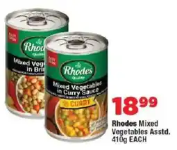 OK Foods Rhodes Mixed Vegetables offer