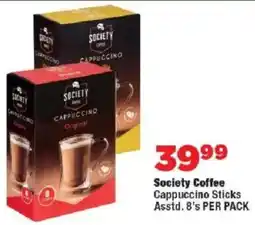 OK Foods Society Coffee Cappuccino Sticks offer