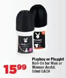 OK Foods Playboy or Playgirl Roll-On for Men or Women offer