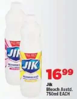 OK Foods Jik Bleach offer