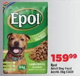 OK Foods Epol Adult Dog Food offer