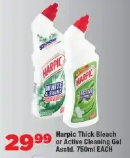 OK Foods Harpic Thick Bleach or Active Cleaning Gel offer