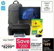 Bradlows HP 250 Intel Celeron N100 Essential Family Bundle offer