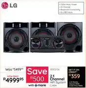 Bradlows LG 2.1 Channel HiFi System CJ45N offer