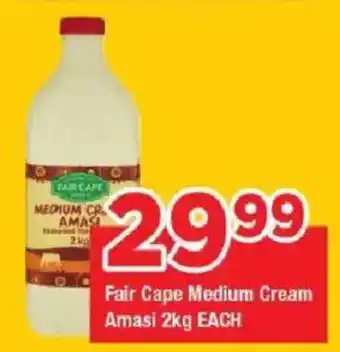 OK Grocer Fair Cape Medium Cream Amasi offer