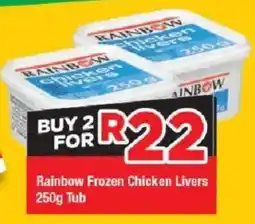 OK Grocer Rainbow Frozen Chicken Livers Tub offer