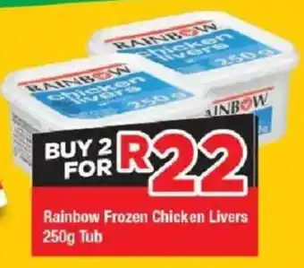 OK Grocer Rainbow Frozen Chicken Livers Tub offer
