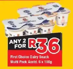 OK Grocer First Choice Dairy Snack Multi Pack offer