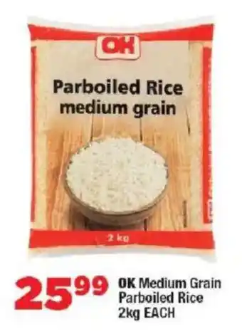 OK MiniMark OK Medium Grain Parboiled Rice offer