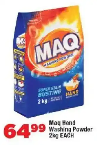 OK MiniMark Maq Hand Washing Powder offer