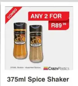 Crazy Plastics Spice Shaker offer