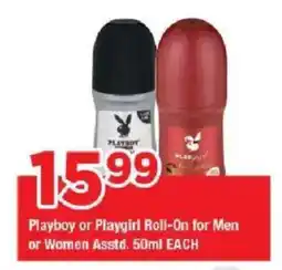 OK Grocer Playboy or Playgirl Roll-On for Men or Women offer