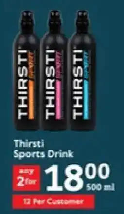 Oxford Freshmarket Thirsti Sports Drink offer