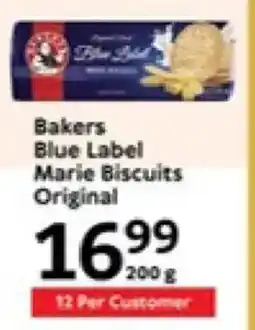 Oxford Freshmarket Bakers Blue Label Marie Biscuits Original offer