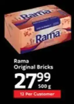 Oxford Freshmarket Rama Original Bricks offer