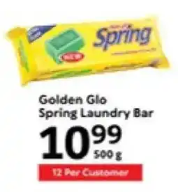 Oxford Freshmarket Golden Glo Spring Laundry Bar offer