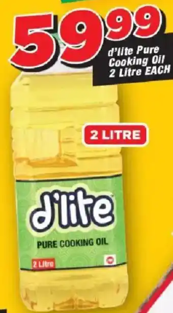 OK Grocer D'lite Pure Cooking Oil offer