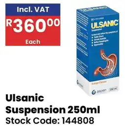 Africa Cash and Carry Ulsanic Suspension offer