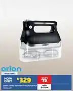Russells Orion 300W Stand Mixer With Storage Box offer