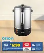 Russells Orion 15L Stainless Steel Water WU 1503 offer