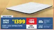 Russells Queen 152cm Mattress Topper offer