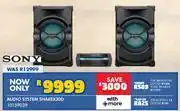 Russells Sony Audio System Shakex 30D 10139039 offer