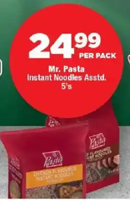 OK MiniMark Mr. Pasta Instant Noodles offer