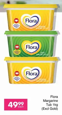 Save Flora Margarine Tub offer
