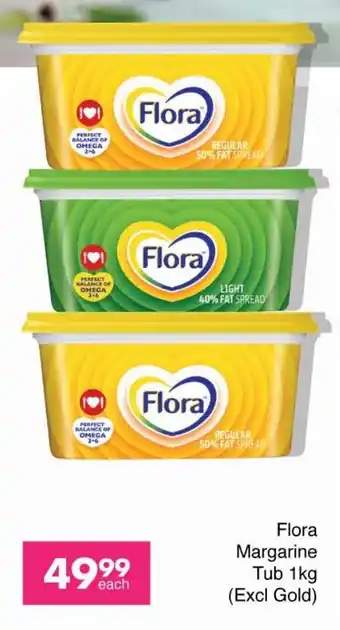 Save Flora Margarine Tub offer