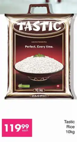Save Tastic Rice offer
