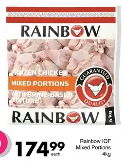 Save Rainbow IQF Mixed Portions offer