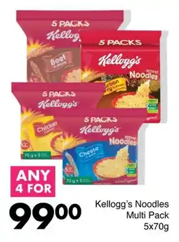 Save Kellogg's Noodles Multi Pack offer