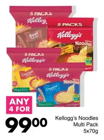 Save Kellogg's Noodles Multi Pack offer