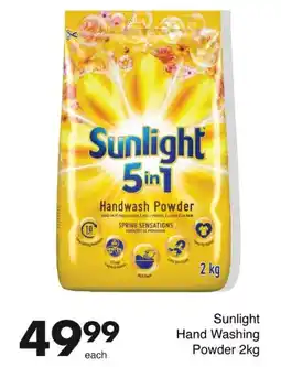 Save Sunlight Hand Washing Powder offer