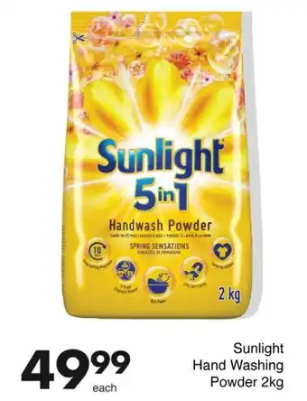 Save Sunlight Hand Washing Powder offer