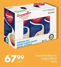 Save Creamline Medium Cream Blend offer