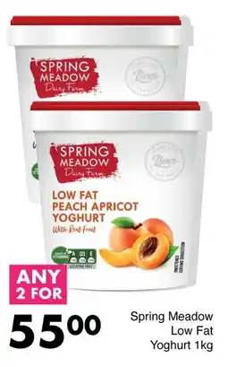 Save Spring Meadow Low Fat Yoghurt offer
