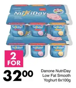 Save Danone NutriDay Low Fat Smooth Yoghurt offer