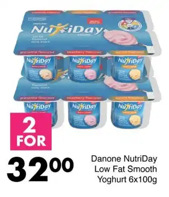 Save Danone NutriDay Low Fat Smooth Yoghurt offer