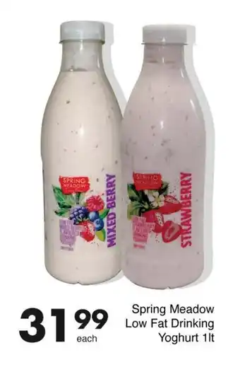 Save Spring Meadow Low Fat Drinking Yoghurt offer