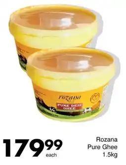 Save Rozana Pure Ghee offer