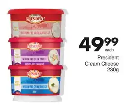 Save President Cream Cheese offer