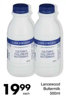 Save Lancewood Buttermilk offer
