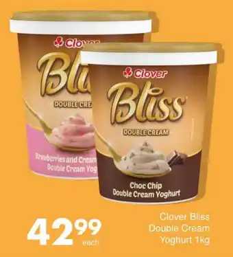 Save Clover Bliss Double Cream Yoghurt offer