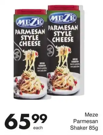 Save Meze Parmesan Shaker offer