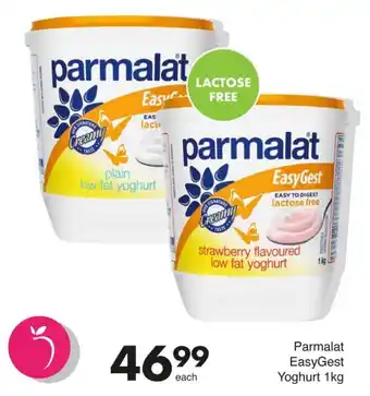 Save Parmalat EasyGest Yoghurt offer