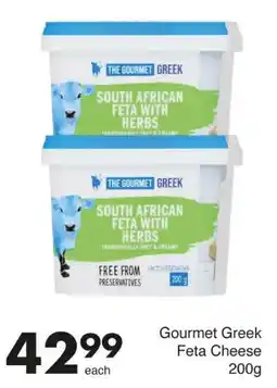 Save Gourmet Greek Feta Cheese offer